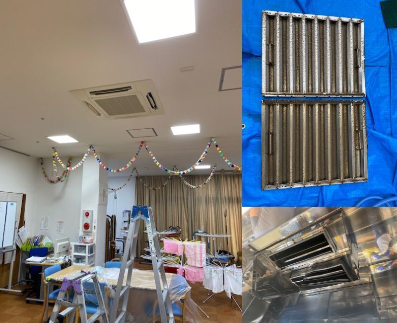 岐阜県笠松町　高齢者施設のエアコンと厨房のクリーニング